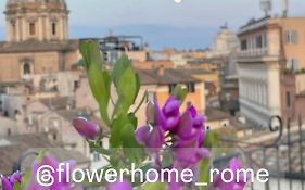 Flower Home